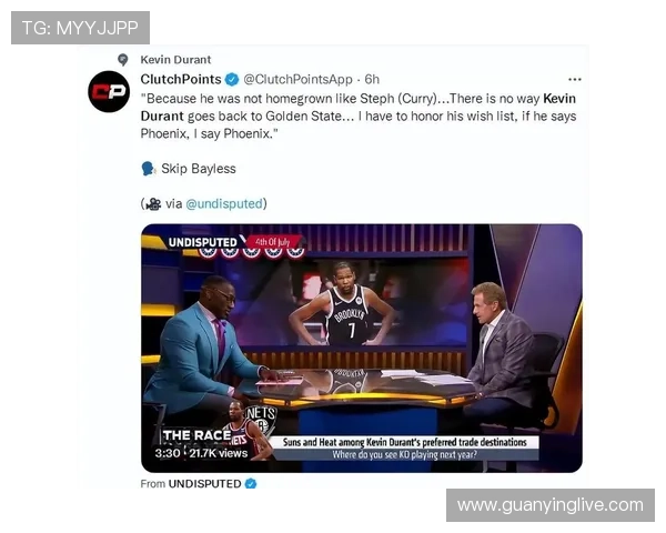 名记曝KD与文班真实身高差异引发关注两位巨星的身高之谜解析